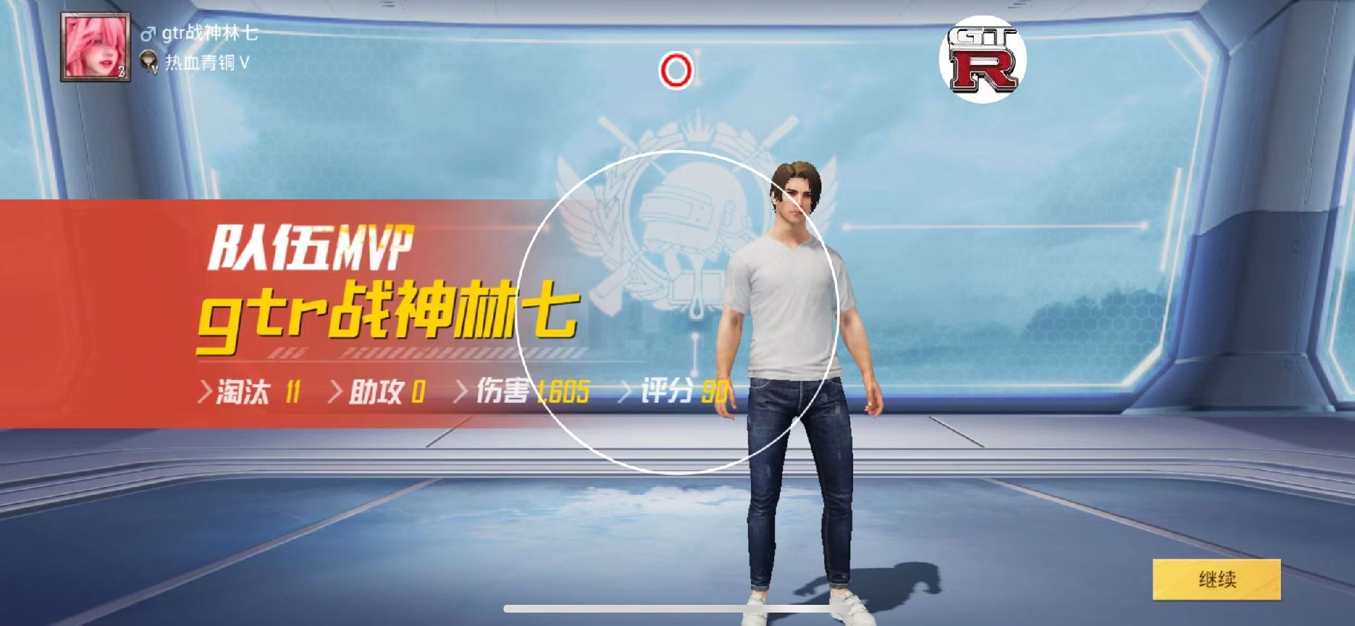 和平精英模拟器高清版辅助【年货】稳定防封 无后坐力 人物透视 射线方框 锁死自瞄 人数距离 高清绘制 子弹追踪